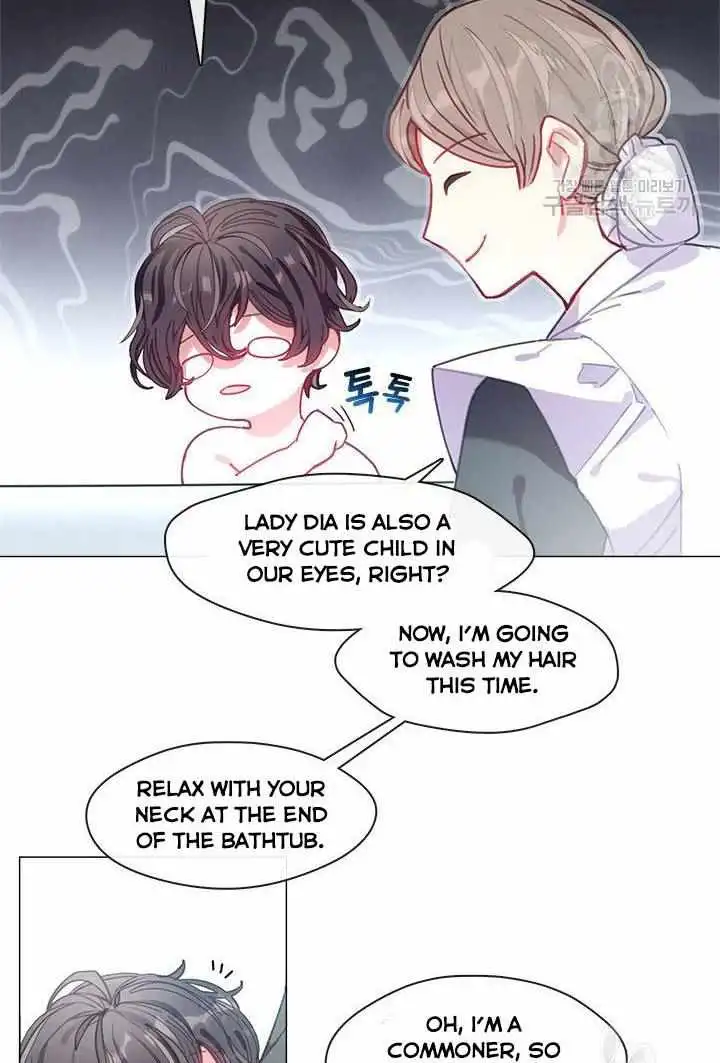 My Family is Obsessed with Me [ALL CHAPTERS] Chapter 8